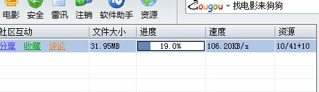 Windows 7 一周体验