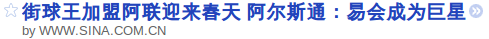 随时评论15