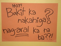bakit ka nakahiga