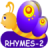 Nursery  Rhymes free mobile app icon