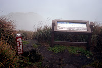 DSC_0440.JPG