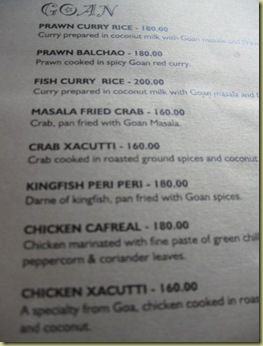Fisherman's Wharf menu