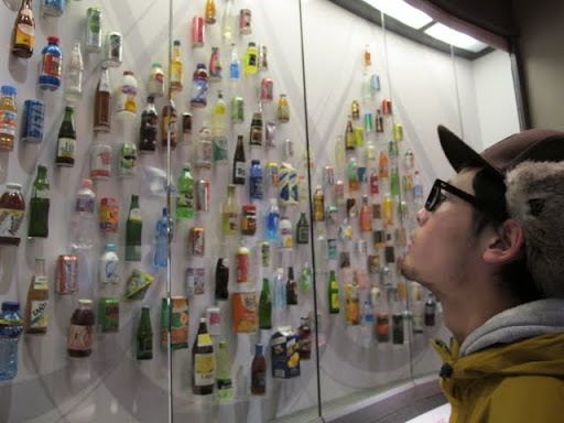 ワールドオブコカコーラ