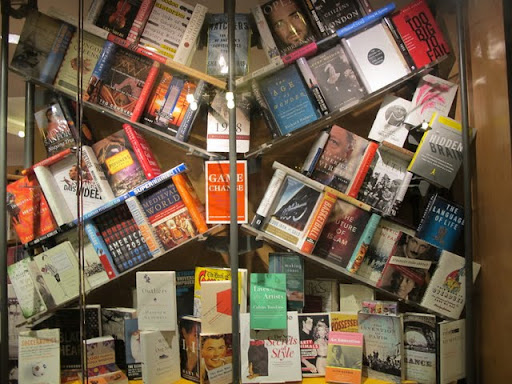 セントラルターミナル