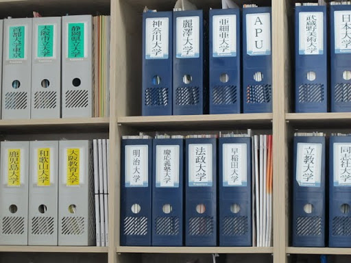 モーニングエデュの資料