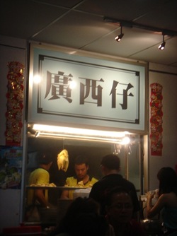 DSC05060