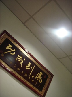 DSC05059