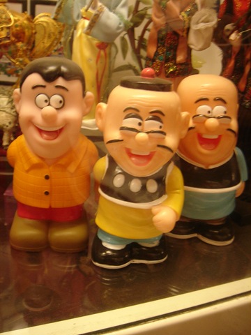 [DSC015762.jpg]
