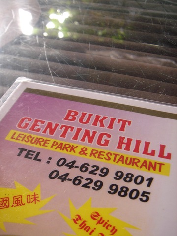 [DSC013372.jpg]