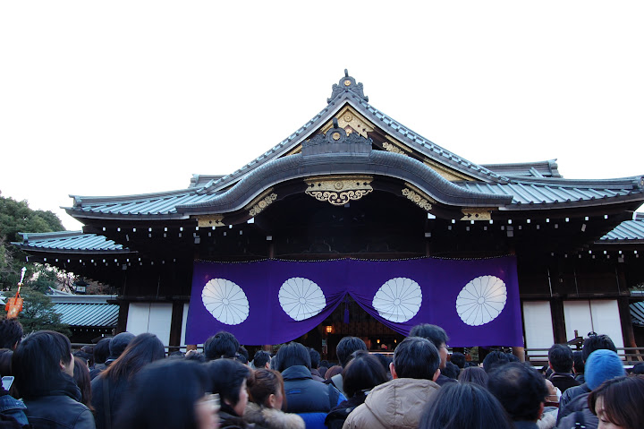 靖国神社