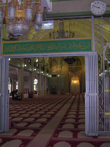 صورة