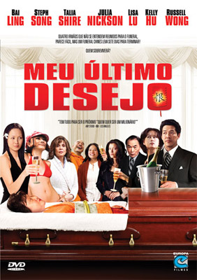 Meu Último Desejo Dublado Grátis 