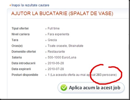 ajutor