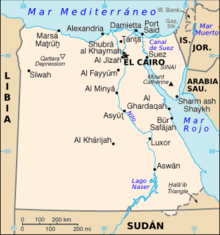 [220px-Mapa_Egipto.es[3].png]