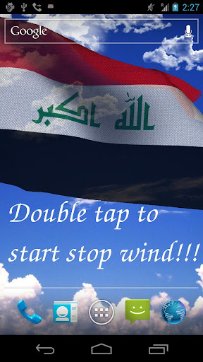 3D Iraq Flag Live Wallpaper +