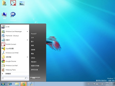 Windows 7 Windows 7
