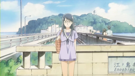 Aoi Hana