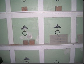 DSCN2726 DSCN2726