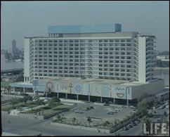 Nile Hilton Nile Hilton