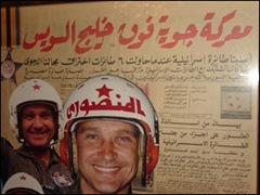 Young Al-Mansoury Young Al-Mansoury