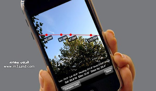قروب معاند - www.m3aand.com قروب معاند - www.m3aand.com