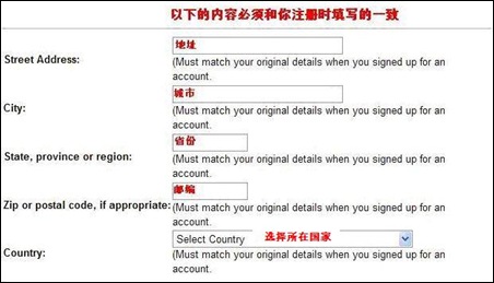 截图07