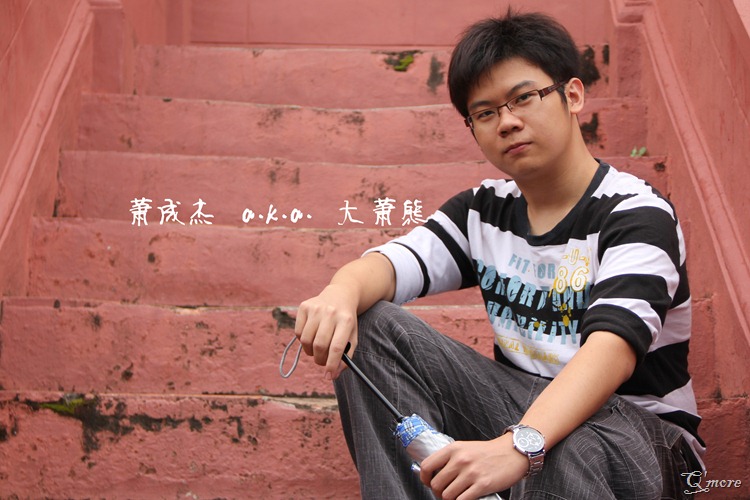 siew sang kat siew sang kat