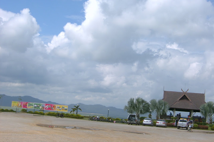 รูปภาพ