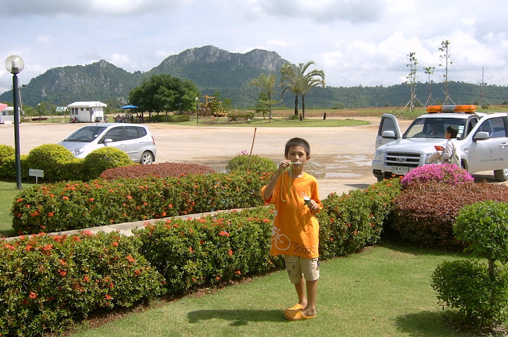 รูปภาพ