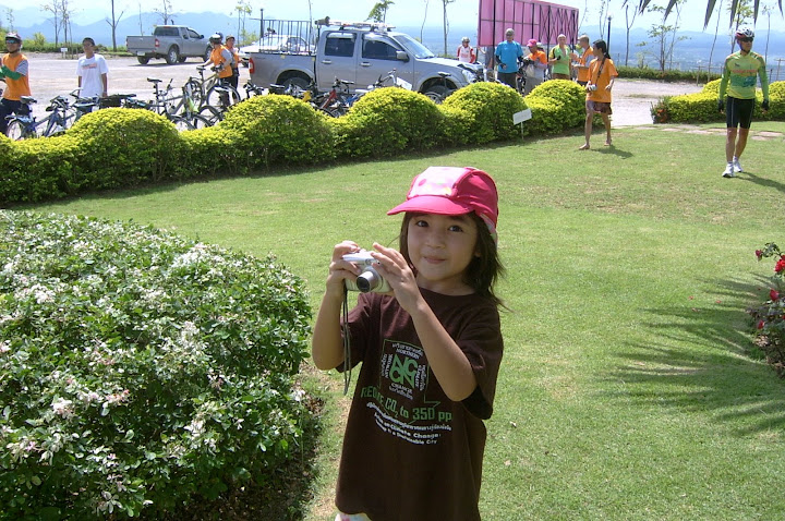 รูปภาพ
