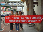 DSC04157.JPG