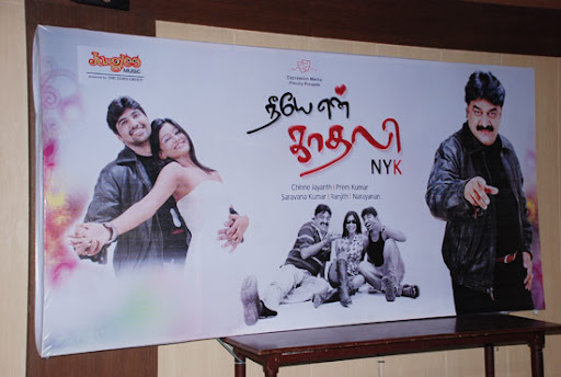 CLICK THE ABOVE ARROW TO  ZOOM THE IMAGE