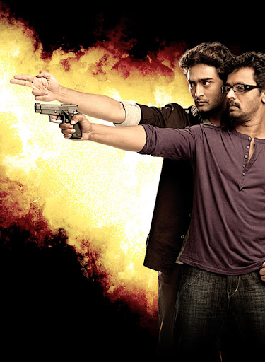 CLICK THE ABOVE ARROW TO ZOOM THE IMAGE