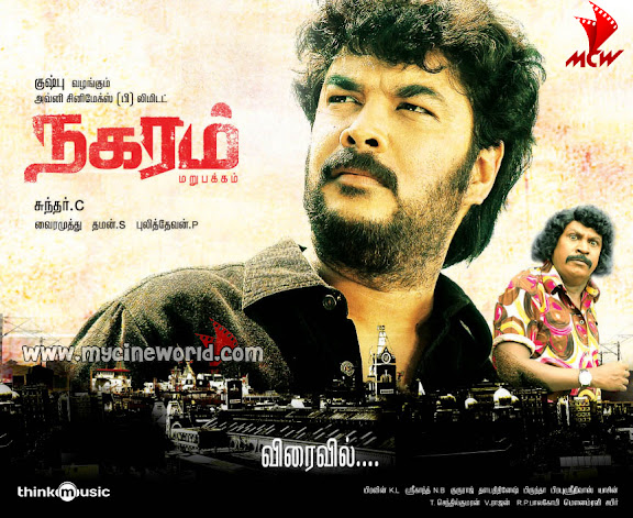 CLICK THE ABOVE ARROW TO ZOOM THE IMAGE