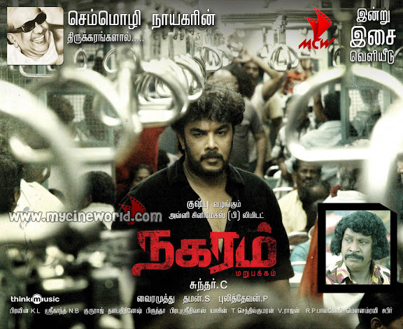 CLICK THE ABOVE ARROW TO ZOOM THE IMAGE