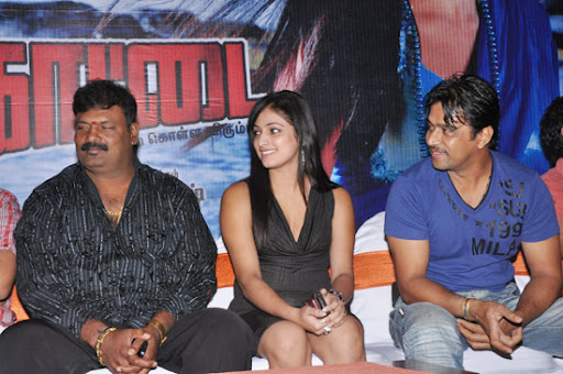 CLICK THE ABOVE ARROW TO  ZOOM THE IMAGE