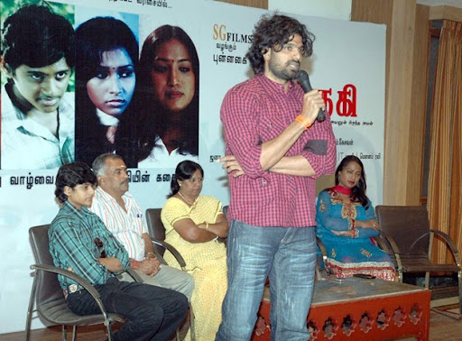 CLICK THE ABOVE ARROW TO  ZOOM THE IMAGE