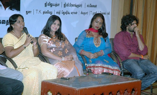 CLICK THE ABOVE ARROW TO  ZOOM THE IMAGE