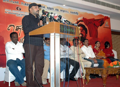 CLICK THE ABOVE ARROW TO  ZOOM THE IMAGE