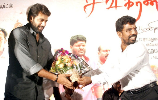 CLICK THE ABOVE ARROW TO  ZOOM THE IMAGE