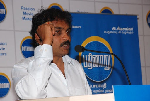 CLICK THE ABOVE ARROW TO  ZOOM THE IMAGE