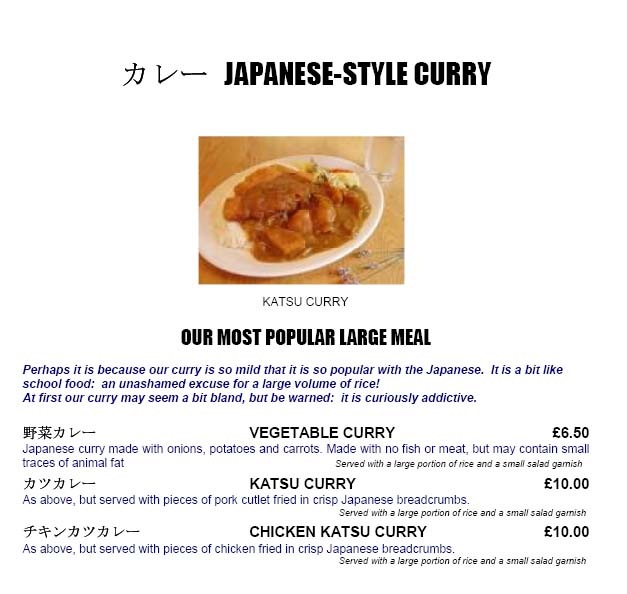 [katsu[4].jpg]