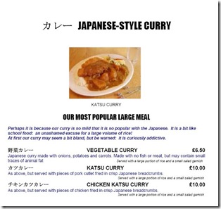 katsu