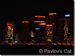 hk_7_blog