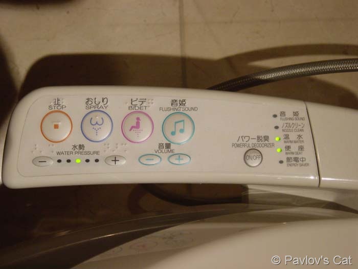 [toilet[9].jpg]