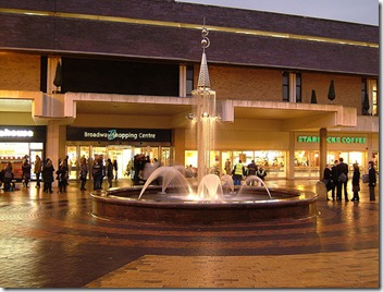 fountain