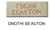 GNOTHI GNOTHI