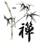 zen zen
