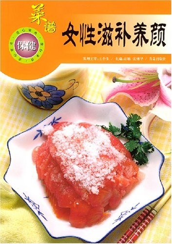 滋补菜谱