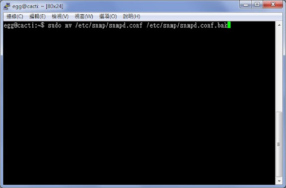 [ubuntu] Cacti – 監控網路卡流量